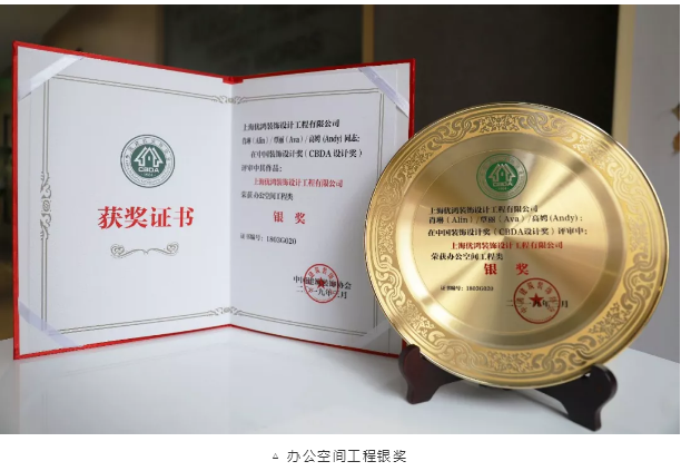 好色先生污网站装修