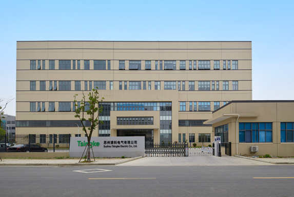 清科电气6000平独栋办公楼装修 - 抒写大气不凡！