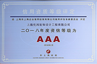 好色先生污污版资质