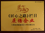 好色先生污网站资质