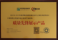 好色先生污污版资质