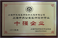 好色先生污网站资质证书