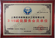 好色先生污网站资质